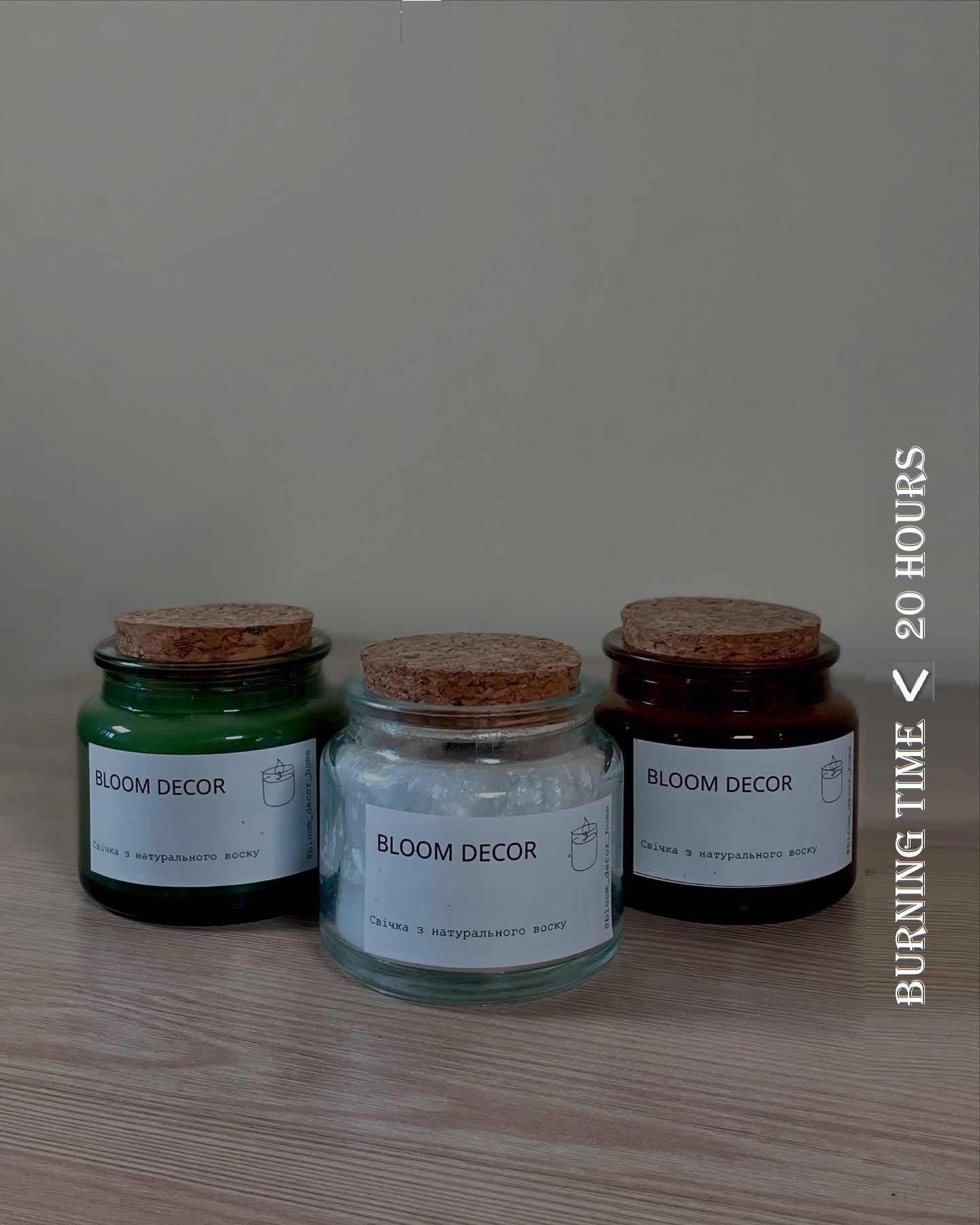 Arctic Breeze — Soy Candle 100 ml