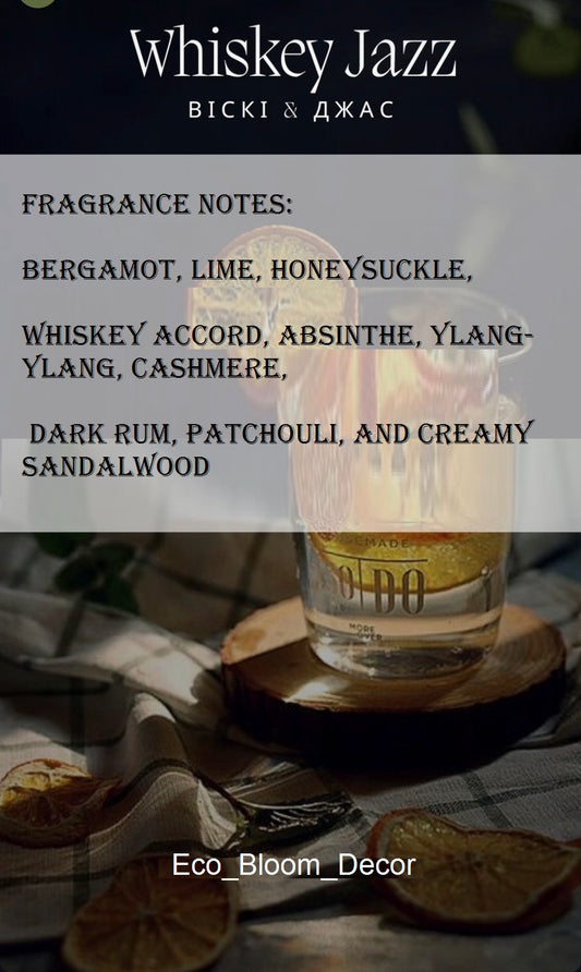 Whiskey Jazz — Soy Candle 100 ml
